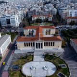 Το ΕΚΠΑ στην Πόλη: «Ο κριτικός Παλαμάς» – Παρουσίαση του 21ου τόμου των Απάντων Κωστή Παλαμά [10/12/2025]