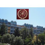 ΑΝΑΚΗΡΥΞΗ ΥΠΟΨΗΦΙΟΤΗΤΩΝ ΓΙΑ ΤΗΝ ΑΝΑΔΕΙΞΗ ΠΡΟΕΔΡΟΥ ΚΑΙ ΑΝΤΙΠΡΟΕΔΡΟΥ ΤΟΥ ΤΜΗΜΑΤΟΣ ΚΟΙΝΩΝΙΚΗΣ ΘΕΟΛΟΓΙΑΣ ΚΑΙ ΘΡΗΣΚΕΙΟΛΟΓΙΑΣ ΤΗΣ ΘΕΟΛΟΓΙΚΗΣ ΣΧΟΛΗΣ ΤΟΥ Ε.Κ.Π.Α. ΜΕ ΘΗΤΕΙΑ ΑΠΟ 1-9-2025 ΕΩΣ 31-8-2028.